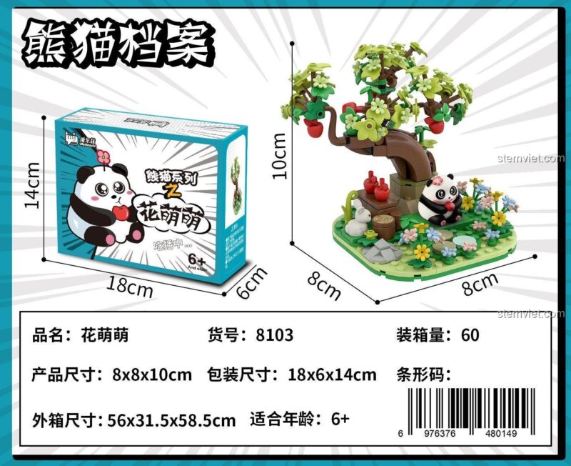 Hộp sản phẩm Welleadz 8103 Mô hình gấu trúc, thể hiện kích thước 18x14x6 cm, phù hợp bé gái 6 tuổi.
