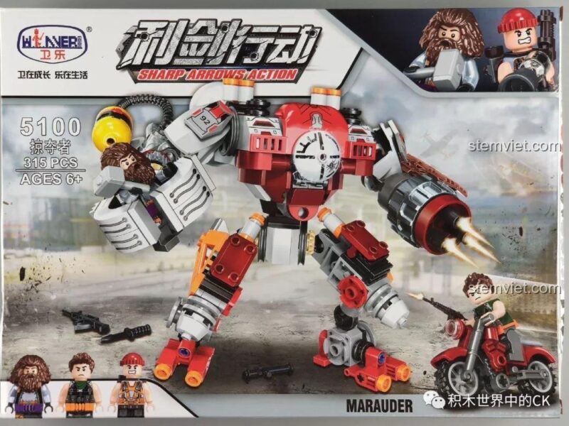 Ảnh review hộp đồ chơi Winner 5100 Robot Chiến Đấu Kẻ Cướp Bóc, set đồ chơi Người Máy Tấn Công, giá rẻ, đáng tiền.