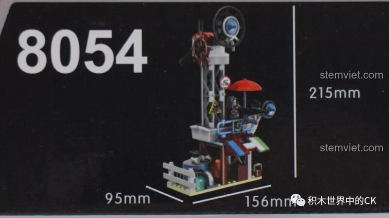Hai minifigures nhân vật trong bộ đồ chơi mô hình 8054: Kẻ Sống Sót và Chiến Binh Mũ Trùm.
