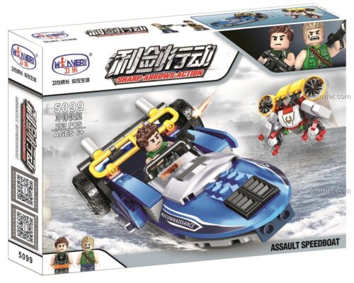 Hộp đồ chơi Winner JEMLOU 5099 Assault Speedboat 269 mảnh, bộ đồ chơi lắp ráp thuyền cao tốc quân sự cho bé trai 6 tuổi, chất lượng cao.
