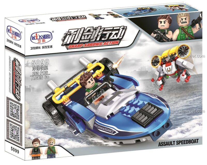 Hộp đồ chơi Winner JEMLOU 5099 Assault Speedboat 269 mảnh, bộ đồ chơi lắp ráp thuyền cao tốc quân sự cho bé trai 6 tuổi, chất lượng cao.