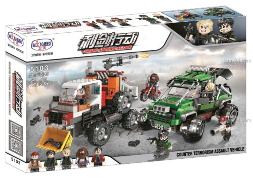 đồ chơi mô hình Xe Tấn Công Chống Khủng Bố Winner JEMLOU 5103 với 2 xe chiến đấu và 6 minifigures, phù hợp bé trai 6 tuổi, giá tốt