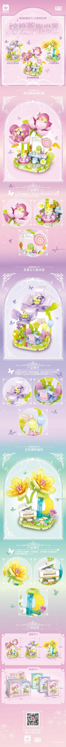 Chi tiết 3 mẫu đồ chơi xếp hình Auldey 383023 chủ đề hoa lá, màu sắc pastel, phù hợp làm quà tặng cho bé gái.