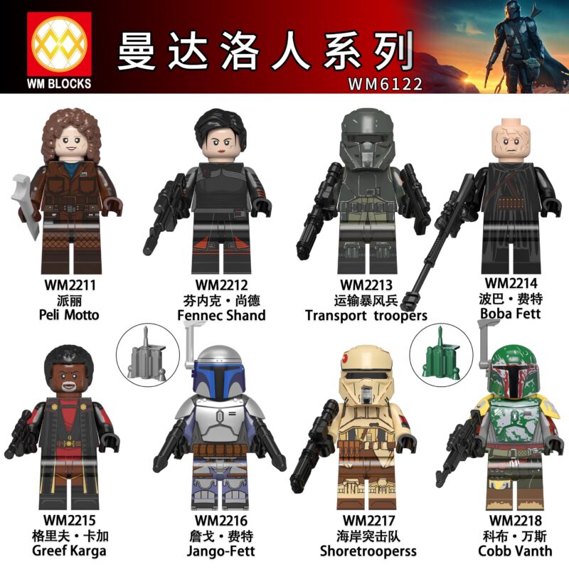 Bộ đồ chơi Minifigures Mandalorian WM2212, bộ 8 nhân vật Star Wars huyền thoại, chất liệu ABS cao cấp, phù hợp bé trai 8 tuổi, giá tốt