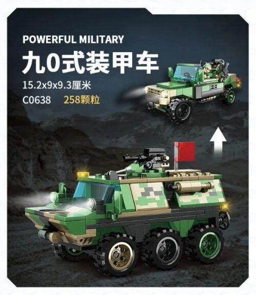 Bộ lắp ráp Xe bọc thép kiểu 90 WOMA C0638, đồ chơi lắp ráp Xe bọc thép quân sự cho bé trai 6 tuổi, mô hình quân sự giá tốt.