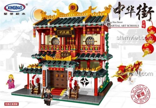 Hộp sản phẩm đồ chơi mô hình Võ đường Trung Hoa XINGBAO XB01004, món quà giá tốt cho người yêu thích kiến trúc và võ thuật.