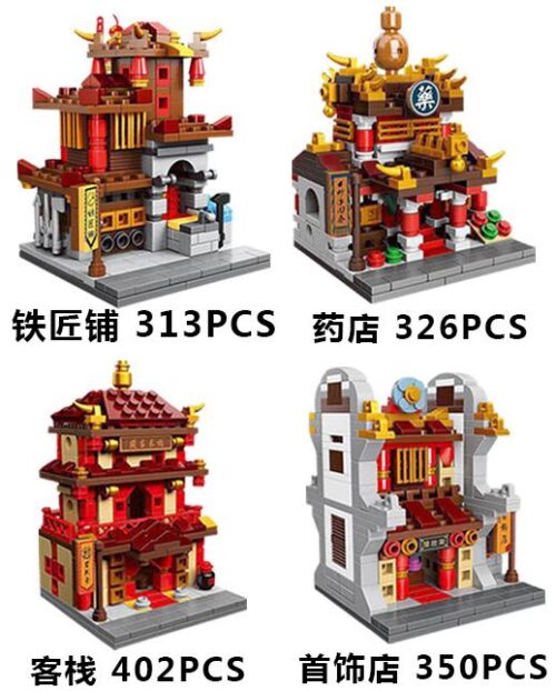 Tổng hợp 4 mô hình trong bộ lắp ráp Phố Cổ Trung Hoa Mini XB-01101, bao gồm Tiệm Rèn, Hiệu Thuốc, Quán Trọ và Tiệm Trang Sức. Đồ chơi sáng tạo cho bé trai và bé gái trên 10 tuổi.