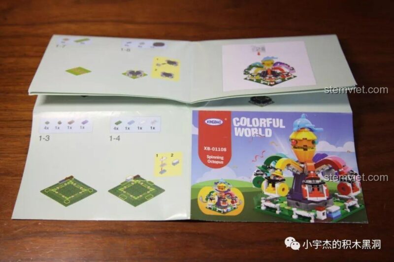 Sách hướng dẫn lắp ráp chi tiết của bộ Vòng quay Bạch tuộc Xingbao.