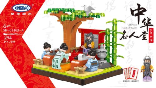 Hộp sản phẩm bộ lắp ghép Khổng Tử giảng bài XINGBAO XB-01403A 294 mảnh, đồ chơi giáo dục văn hóa cho trẻ 6 tuổi, giá tốt.