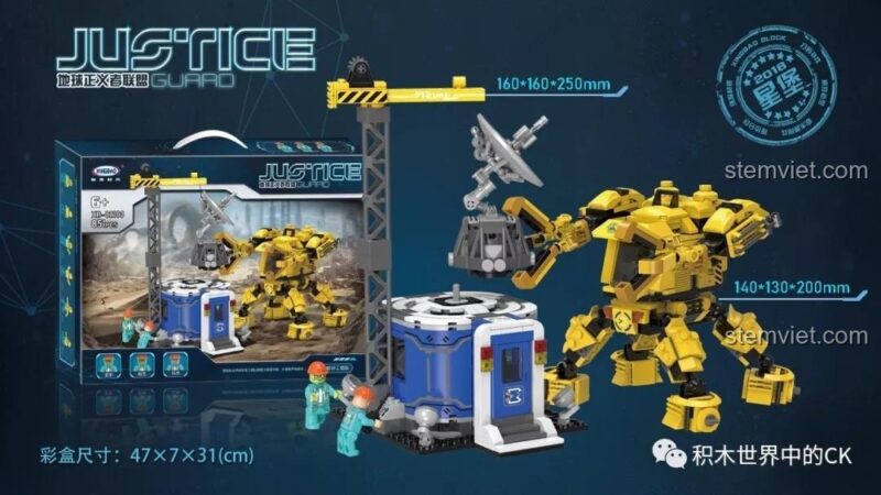 Kích thước chi tiết của đồ chơi mô hình Justice Guard Mecha Xingbao 02103, bao gồm robot cao 20cm và trạm chỉ huy cao 25cm.