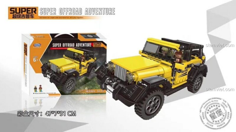 Hộp đồ chơi xếp hình xe Jeep màu vàng Xingbao XB-03024 với 610 mảnh ghép.