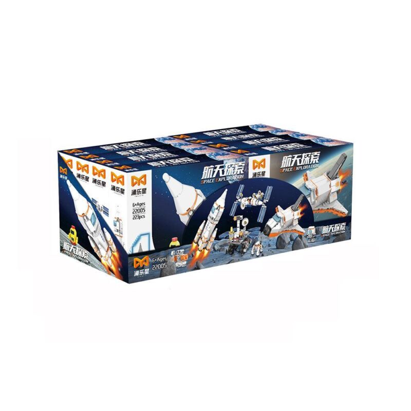 Bộ lắp ráp Khám phá không gian Yonglexing 22005, đồ chơi mô hình Tàu vũ trụ cho con trai 6 tuổi, giá tốt.