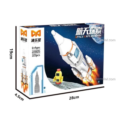 Kích thước hộp bộ lắp ráp Khám phá không gian Yonglexing 22005, đồ chơi mô hình Tên lửa cho bé trai 6 tuổi.