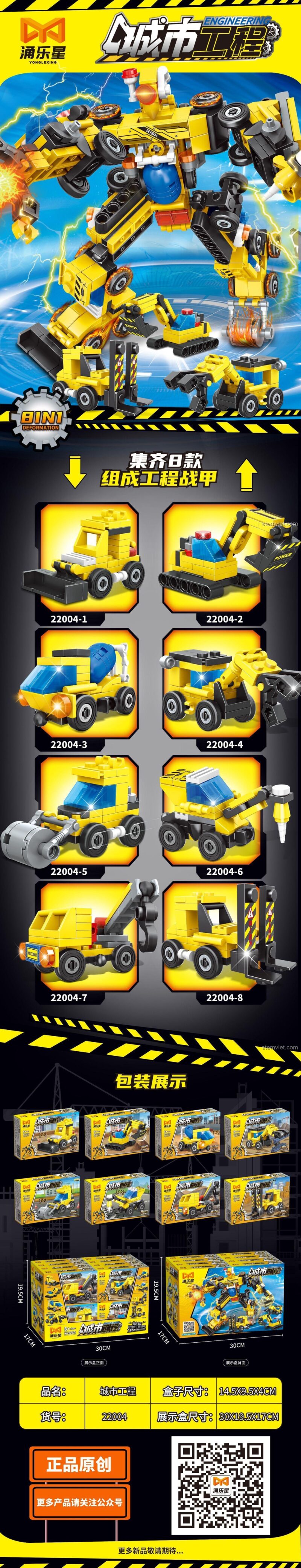Hình ảnh quảng cáo bộ lắp ghép Robot Biến Hình Xe Công Trình 8 Trong 1 Yonglexing 88002, thể hiện khả năng biến hình từ 8 xe thành robot, đồ chơi trí tuệ cho bé trai.