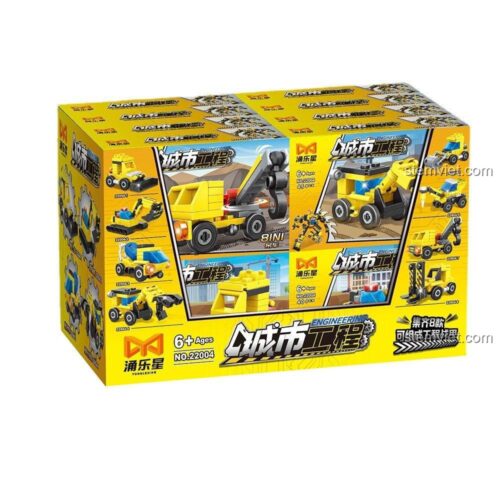 Hộp đồ chơi lắp ghép Robot Biến Hình Xe Công Trình 8 Trong 1 Yonglexing 88002, bộ đồ chơi 631 mảnh cho bé trai 6 tuổi, giá tiết kiệm.