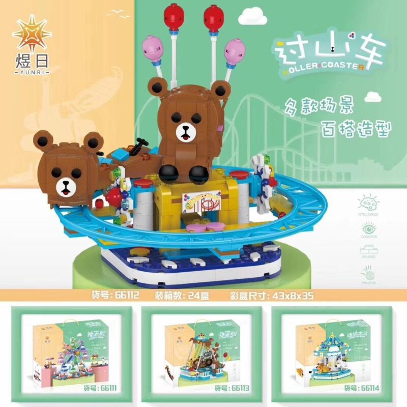 Bộ lắp ghép YUNRI 66112 Tàu Lượn Siêu Tốc Gấu Con 580 mảnh, đồ chơi lắp ráp mô hình tàu lượn siêu tốc gấu con cho bé trai bé gái 6 tuổi, giá tốt.