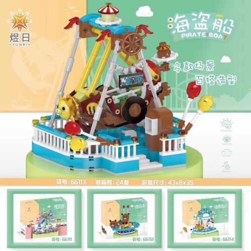 Bộ lắp ghép Tàu Cướp Biển YUNRI 66113, đồ chơi mô hình đu quay thiết kế độc đáo cho bé trai và bé gái 6 tuổi, giá tốt.
