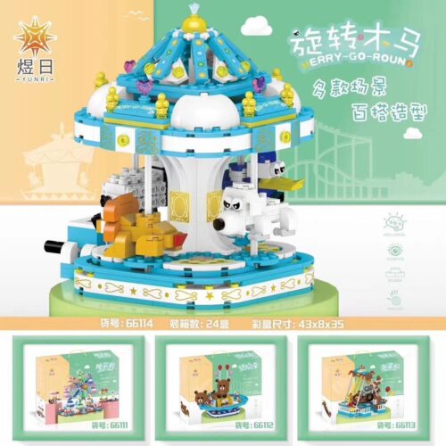 Bộ đồ chơi Vòng quay ngựa gỗ YUNRI 66114, đồ chơi mô hình công viên giải trí cho bé gái 6 tuổi, giá tốt, phát triển trí tuệ.