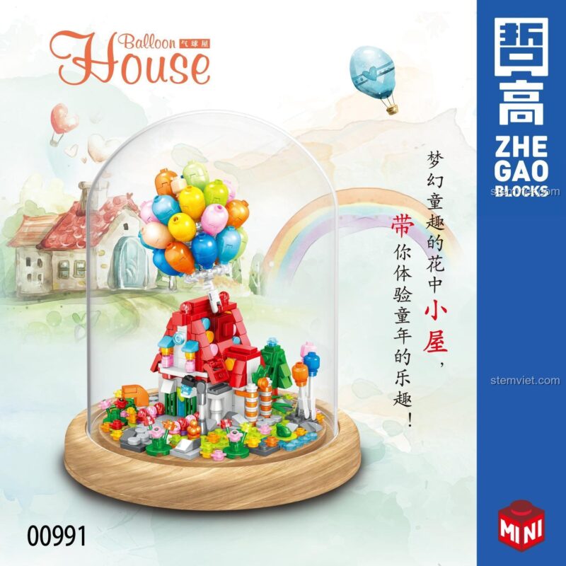 Đồ chơi mô hình Zhe Gao 991 Ngôi Nhà Bong Bóng trong lồng kính, món quà ý nghĩa.
