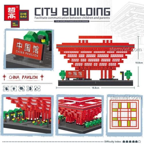 Mô hình China Pavilion LZ8198 kích thước 16.8x16.8x10.8cm, bộ lắp ghép kiến trúc Trung Quốc, giúp bé phát triển tư duy không gian.
