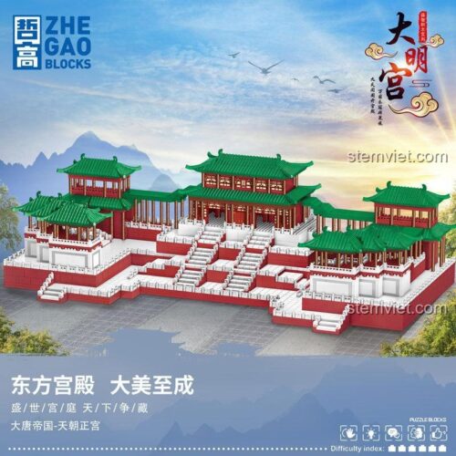 Đồ chơi mô hình Cung điện nhà Đường LZ 8203, bộ xếp hình 8109 mảnh nanoblock giá tốt.