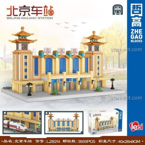 Hộp đồ chơi mô hình Zhe Gao LZ8214 Ga xe lửa Bắc Kinh với 3569 mảnh ghép.