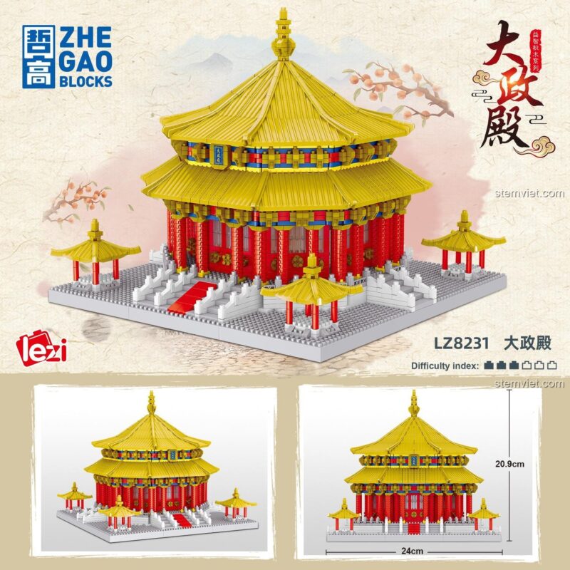 Kích thước chi tiết của mô hình kiến trúc Cố Cung Thẩm Dương Zhe Gao 8231, cao 20.9cm và rộng 24cm, một tác phẩm trưng bày ấn tượng.
