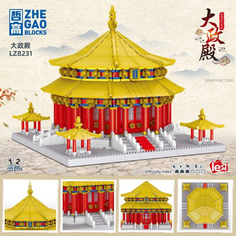 Các góc nhìn khác nhau của bộ xếp hình Cung điện cổ Trung Hoa LZ8231, thể hiện sự tinh xảo trong thiết kế.