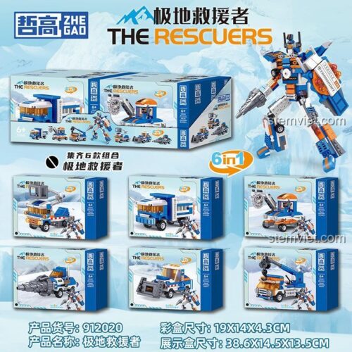 Hộp sản phẩm bộ lắp ráp ZHEGAO 912020 Cứu Hộ Cực Địa 6 Trong 1, thể hiện 6 kiểu xe và robot, giá tốt cho bé trai