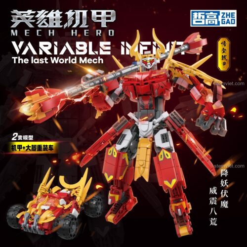 Đồ chơi mô hình ZHEGAO 917001 Robot Tôn Ngộ Không và Xe Tải Hạng Nặng Bánh Lớn, bộ xếp hình biến hình 2 trong 1 cho bé trai 6 tuổi