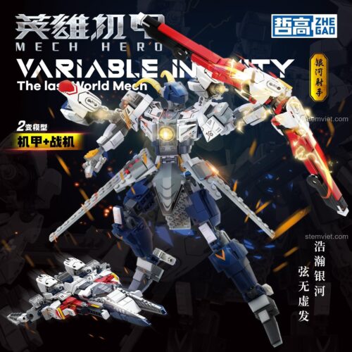 đồ chơi xây dựng Robot biến hình ZHEGAO 917002 Anh Hùng Cơ Giáp Xạ Thủ Ngân Hà, mô hình Mech Hero ZHEGAO cho bé trai 6 tuổi