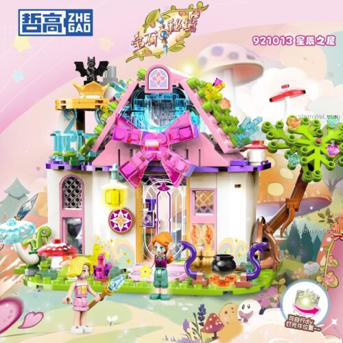 Đồ chơi xếp hình ZHEGAO 921013 mô hình Ngôi nhà phép thuật với gạch phát sáng cho con gái