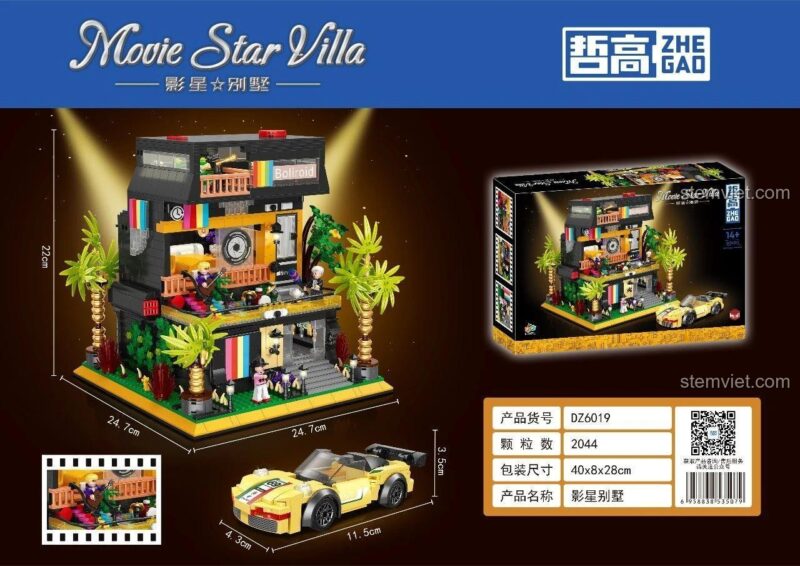Kích thước chi tiết của bộ xếp hình DZ6019 Dinh thự của minh tinh và siêu xe thể thao đi kèm