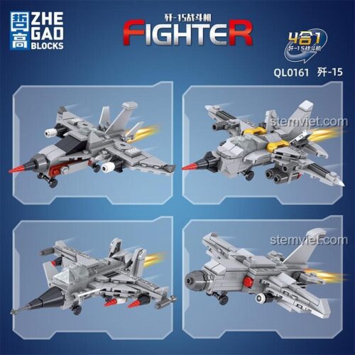 Hộp đồ chơi mô hình Tiêm kích hạm J-15 ZHEGAO QL0161, quà tặng cho bé trai.
