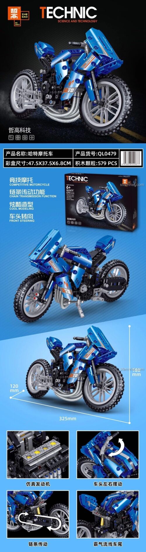 Thông số kỹ thuật và tính năng của đồ chơi mô hình ZHEGAO QL0479 Xe máy thể thao, gồm 579 chi tiết.