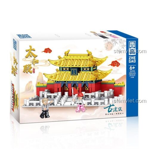 Hộp đồ chơi mô hình ZHEGAO QL1026 Điện Thái Hòa, quà tặng ý nghĩa cho bé trai và bé gái.