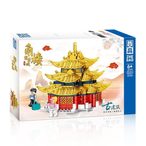 Hộp sản phẩm bộ lắp ghép ZHEGAO QL1028 Gác Lâu Tử Cấm Thành, đồ chơi mô hình kiến trúc cho bé 6 tuổi.