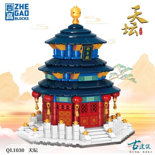 bộ lắp ghép ZHEGAO QL1030 Thiên Đàn, mô hình kiến trúc cổ Trung Hoa cho bé 6 tuổi, giá rẻ