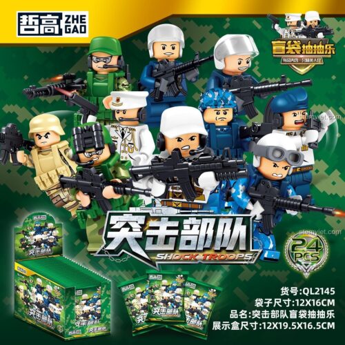 Chi tiết các minifigure lính đặc nhiệm ZHEGAO QL2145, bộ đồ chơi mô hình biệt đội xung kích, chất liệu an toàn, giá tiết kiệm cho bé trai 6 tuổi.