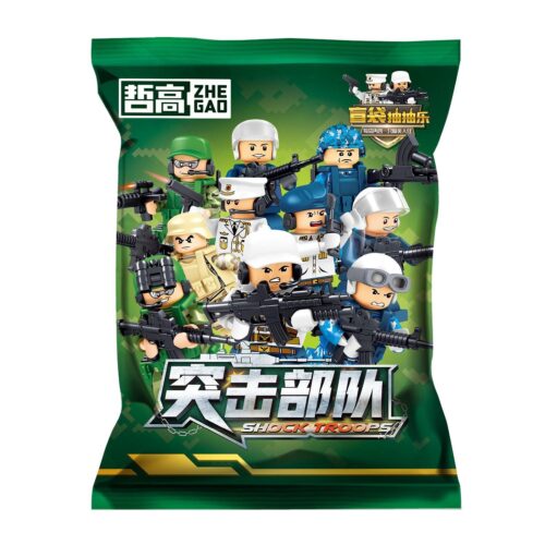Hộp bộ đồ chơi Lính Đặc Nhiệm ZHEGAO QL2145 túi bí ẩn, phù hợp cho con trai 6 tuổi, chất lượng cao, giá tốt.