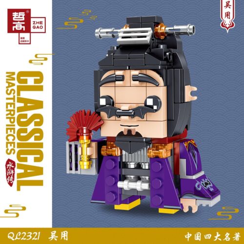 Bộ lắp ghép Ngô Dụng ZHEGAO QL2321, mô hình Ngô Dụng Thủy Hử BrickHeadz, đồ chơi xếp hình cho bé trai 6 tuổi, giá tốt.