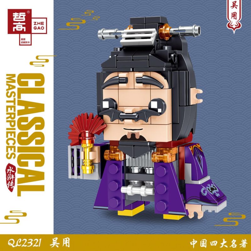 Bộ lắp ghép Ngô Dụng ZHEGAO QL2321, mô hình Ngô Dụng Thủy Hử BrickHeadz, đồ chơi xếp hình cho bé trai 6 tuổi, giá tốt.