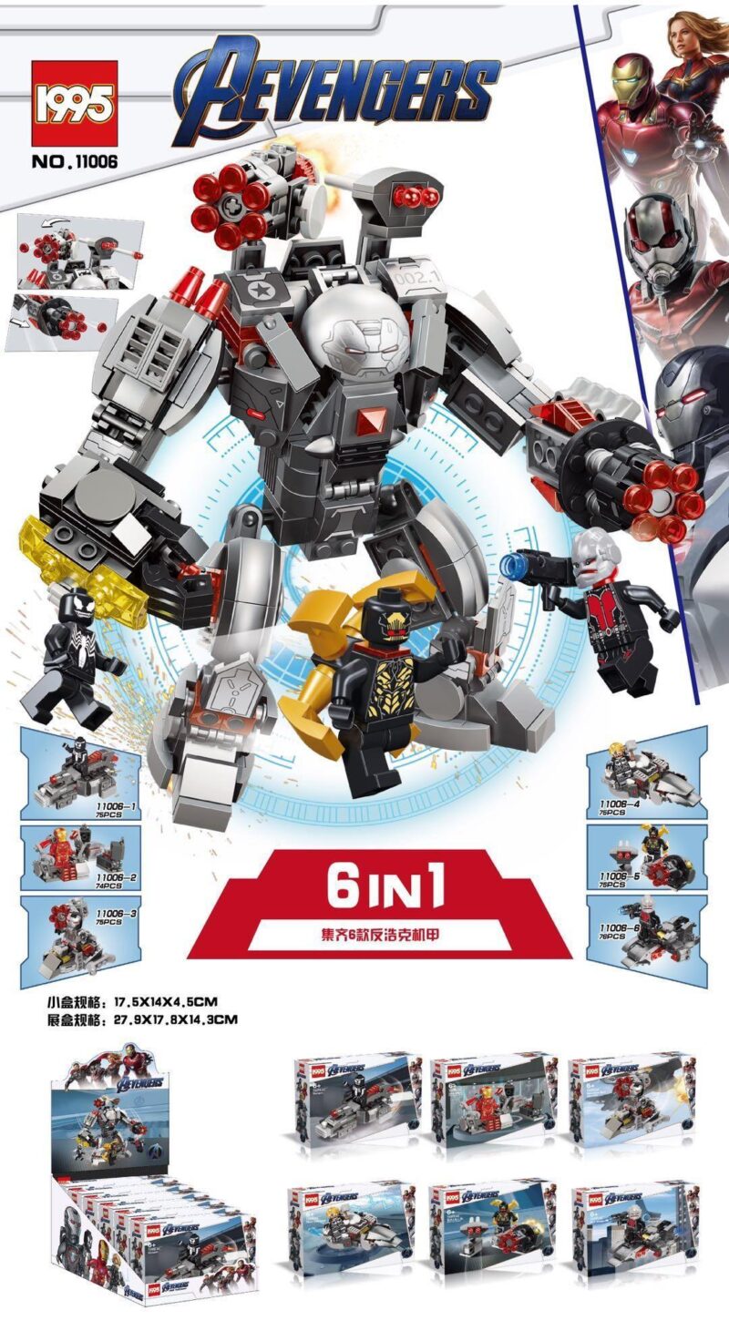 Bộ lắp ghép Chiến Giáp War Machine 1995 11006 6 trong 1, đồ chơi lắp ráp Mech War Machine cho bé trai 6 tuổi, phát triển tư duy sáng tạo, giá tốt.