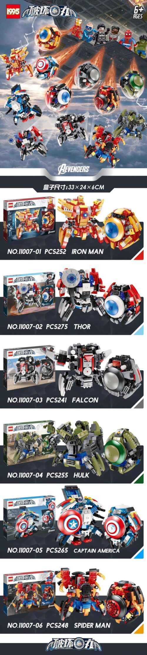 Bộ lắp ghép Robot Biến Hình Siêu Anh Hùng 1995 11007, đồ chơi lắp ráp Mô Hình Biến Hình Avengers, bộ 6 robot siêu anh hùng biến hình thành bóng cho bé trai 6 tuổi, giá tốt