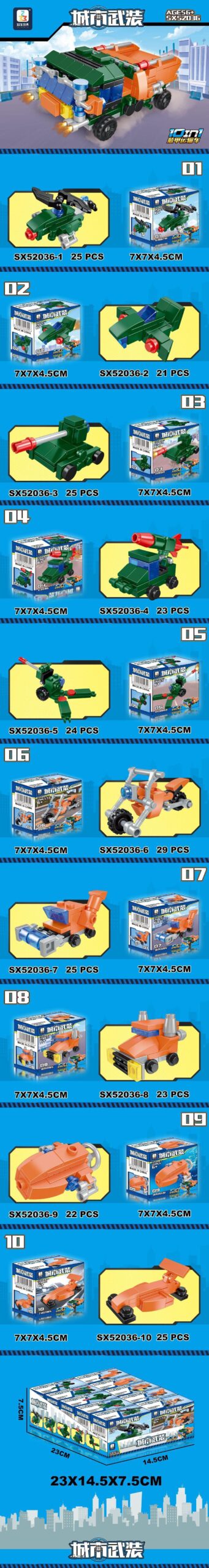 Bộ lắp ráp Xe Bọc Thép Thành Phố 10 Kiểu 323 Toys SX52036 cho bé trai 6 tuổi, đồ chơi mô hình quân sự giá tốt