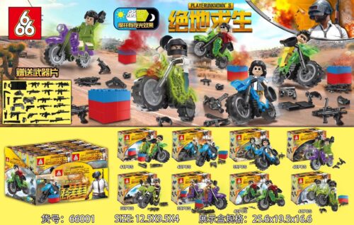 Bộ đồ chơi PUBG người lái xe máy 66001