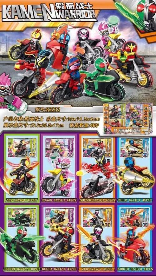 Bộ đồ chơi lắp ráp 818 82232 Kamen Warrior Siêu Anh Hùng Kamen Rider với 327 mảnh ghép, phù hợp cho bé trai 6 tuổi, giá tốt.