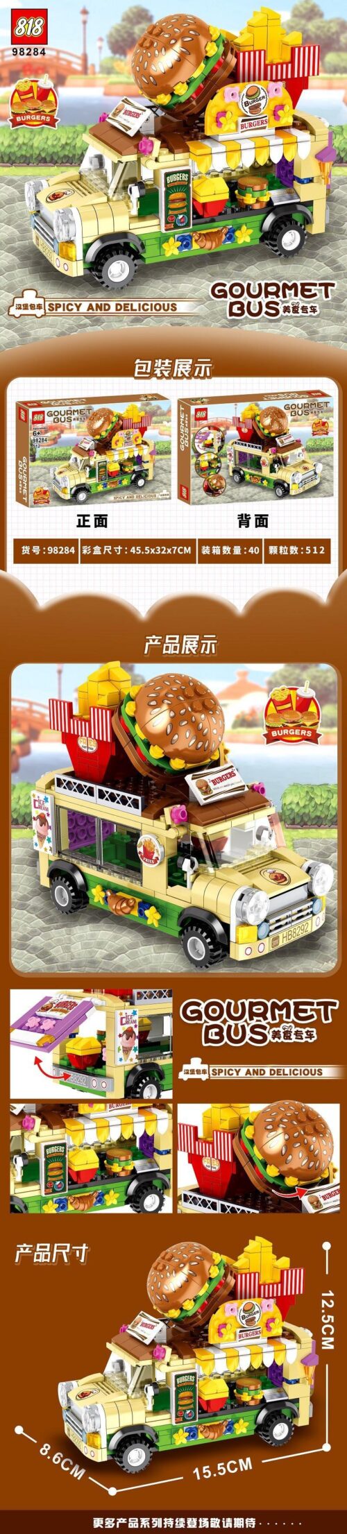 Bộ đồ chơi 818 98284 Xe Bán Hamburger sống động, đồ chơi mô hình Xe Bán Đồ Ăn Nhanh 98284 cho thanh niên 14 tuổi, giá tốt.
