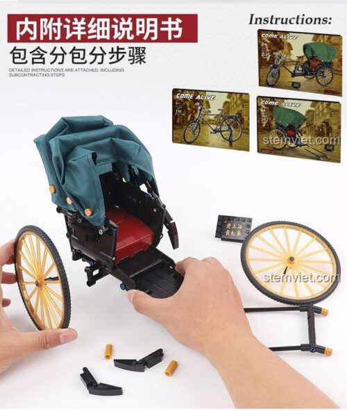 Các chi tiết và sách hướng dẫn của bộ xếp hình AchKo 50014 Xe kéo tay cổ.