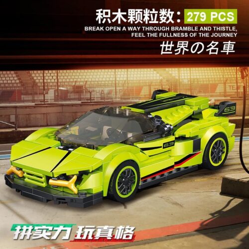 Bộ lắp ráp AchKo 50020 Lamborghini Sian 279 mảnh màu xanh lá, đồ chơi mô hình siêu xe cho bé trai 6 tuổi, giá tốt